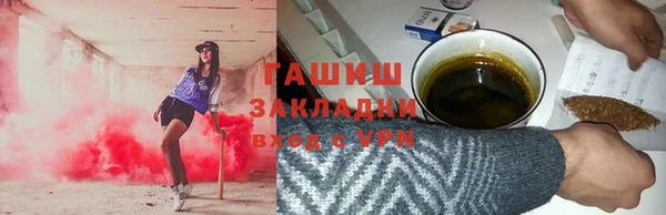 меф VHQ Вязники