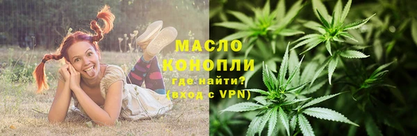 меф VHQ Вязники